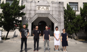 扬州中学国际部4名同学在加拿大化学竞赛中获奖