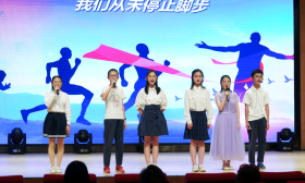 扬州市梅中集团运河中学开展“童声里的中国”歌咏比赛