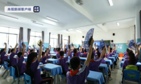 这套“霸王别姬”课间操，刷屏了！