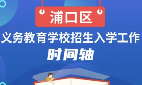 反转：官宣保底！