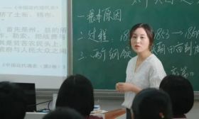 高中建设“加速度”丨青年教师靠不靠谱？有哪些优势？