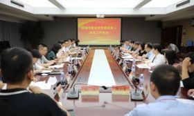 南通市教育局召开全市校企合作协同育人项目工作推进会