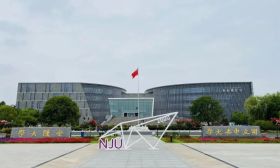 南京大学扩招