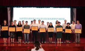 150所学校！苏州学校生活垃圾分类宣传教育工作按下加速键！