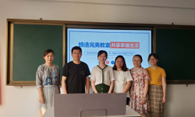 我身边的好老师 | 张志强：追寻教育的理想 朝着美好去奔跑