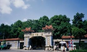 考生关注：中国最好的十所师范大学，江苏就有一所！
