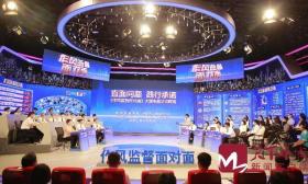 问政：济南大学生返校复课 核酸检测费用谁来出？