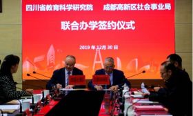 因学区划分问题，家长集体把教育局告了！