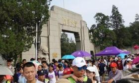 浙江大学：工作日严控校外人员校内就餐，高校资源该不该对外开放