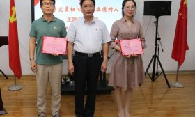 坚守党员初心 潜心立德树人 | 徐州三中党委举办党员主题演讲比赛