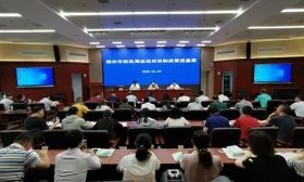 扬州市财政局送政府采购政策进基层到市直教育系统