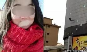 17岁高三女生遭男性班主任“用嘴测量体温”后抑郁自杀，法院判了