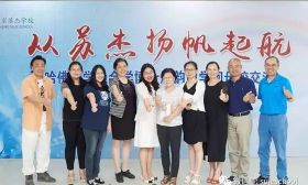 南京部分民办校学费曝光！最贵的是......