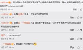 22 岁哈佛小仙女学霸日常曝光，让 900w 网友瑟瑟发抖：终于知道自己差在哪儿了