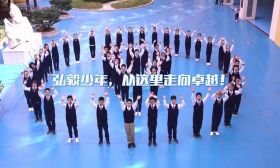 鼓楼实验小升初面向全市招生！东外、一中江北分校开始登记！