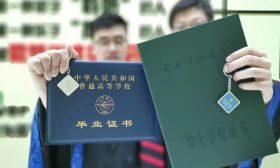 “最值钱”的毕业礼物刷屏！网友：这所学校有矿