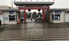 揭开“高考工厂”的神秘面纱，毛坦厂中学的日与夜