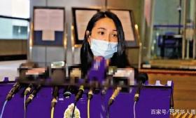 港中大学生洗黑钱3.6亿：香港为什么成为黑金乐土？