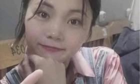 在青海失踪女大学生：找到时只剩下遗骸，究竟是什么原因所导致