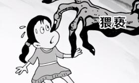网曝福建一小学校长岳父侵犯多名女童，最小受害者仅8岁！