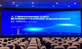 宁夏人工智能为教育发展提速，吸引全国现场推进会实地考察