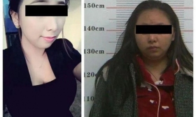 985 女生成毒枭：当陪酒小姐住处装监控 生活像狗一样