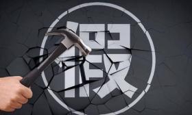 最离奇的学术造假：前博士后多篇论文乱编作者，只为提高自己文章引用数据