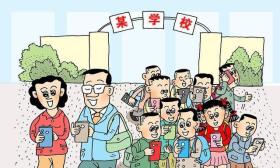 “中小学生原则上不能带手机”: 又把球踢给了基层, 学校无所适从