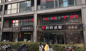 北京校内外托管陆续重启，课后服务能否破解“三点半难题”？
