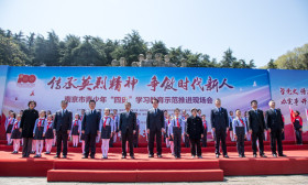 苏春海出席南京市青少年“四史”学习教育 示范推进现场会
