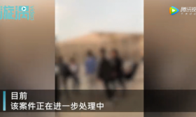 山东14岁男生被多人围殴扇耳光，警方：已安排其接受心理疏导