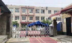 西安一小学生被质疑偷钱坠楼身亡？当地教育局：已成立工作组