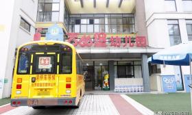 合肥一幼儿园被曝给孩子食用霉变果蔬 官方回应：园长已停职