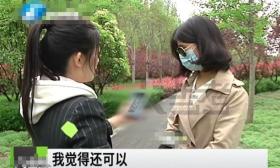 河南高学历女子交网友，一周内被骗104万：他长得还可以