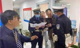 花21万考了59分：砸钱就能出高分，它还叫数学吗？