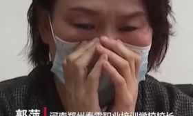 熟蛋返生论文作者在镜头前痛哭 没想到掀这么大风波