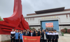 聊城高级财经职业学校开展迎“五四”党史学习教育主题党日活动