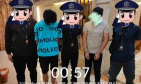 教育整顿进行时容县公安局捣毁一个“跑分”犯罪窝点 抓获8名犯罪嫌疑人