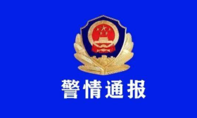 警方通报小学生被体罚致头皮骨分离：教师被刑拘
