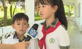 小学生遛狗捡到26万妈妈以为是冥币 警察:是真的