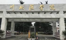“实习医学生偷麻药给女友吸食致死”案宣判：过失致人死亡 获刑3年