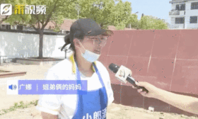 小学生姐弟遛狗时捡到51万元交给警察！全网点赞