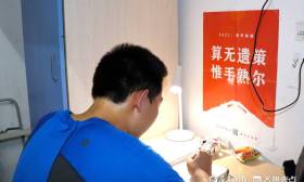 倒计时下的高考生们：做想做的事情，追想追的梦