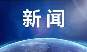 河北任丘一中学外发生行凶事件3学生受伤，嫌疑人当场被控制