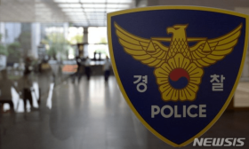 韩媒：韩国17岁女学生失踪3天后，被发现和30多岁男子在车内死亡