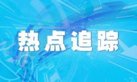 陕西蒲城一小学46名学生午餐后出现呕吐腹泻症状