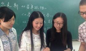 陕科大女神副教授走红，才华和美貌共存，如同行走的招生简章