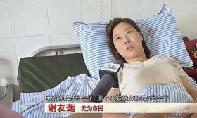 现场：女子参加科目二考试被撞骨折