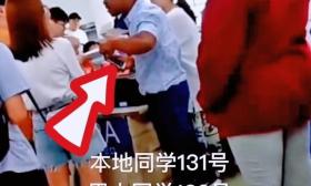 四川某高校黑人留学生插队引热议, 扬言“有朋友在美国”
