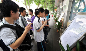 高考出题人都是什么“神秘身份”？出题后统一管理，日子并不舒坦